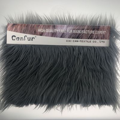オーダーメイド 豪華 ロングパイル 人工偽毛布 1200g/m 重量