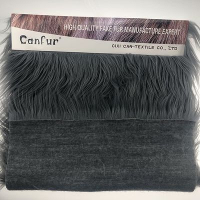 オーダーメイド 豪華 ロングパイル 人工偽毛布 1200g/m 重量